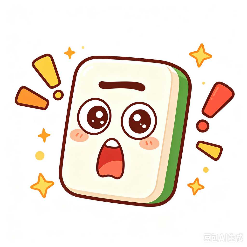limited custom mahjong tiles